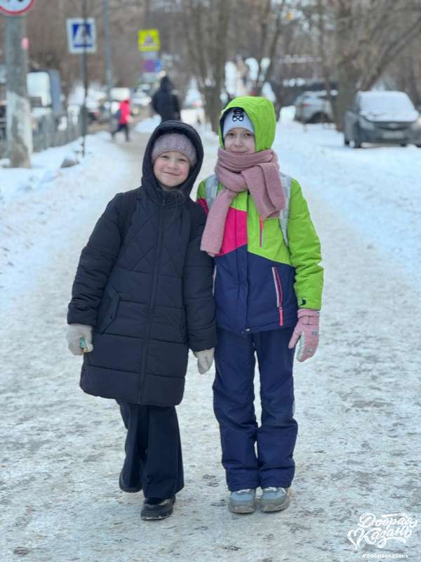 Прогулка
