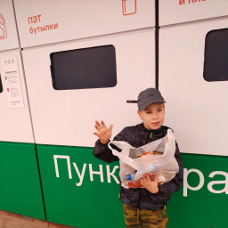 Сдал ПЭТ бутылки на переработку в пункт раздельного сбора отходов возле гипермаркета "Лемана ПРО"