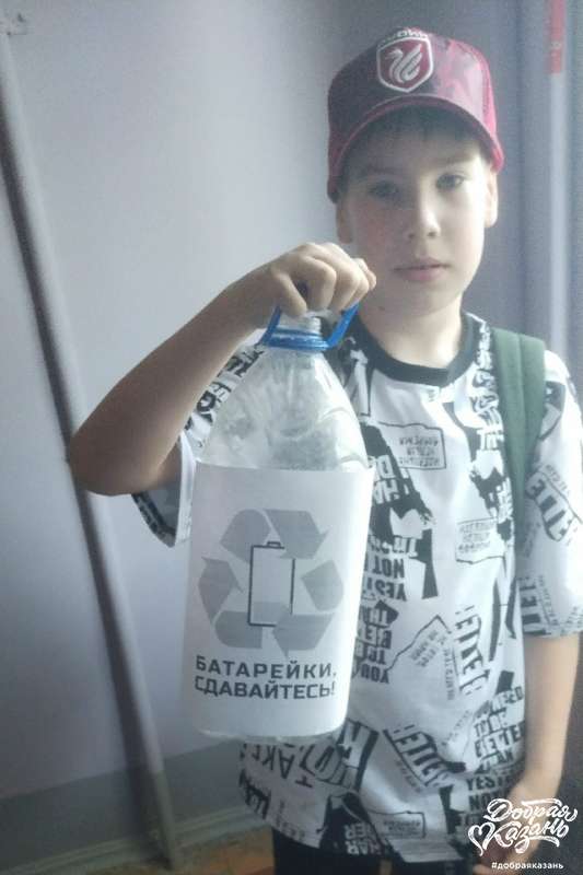 Организовал сбор батареек в нашем подъезде