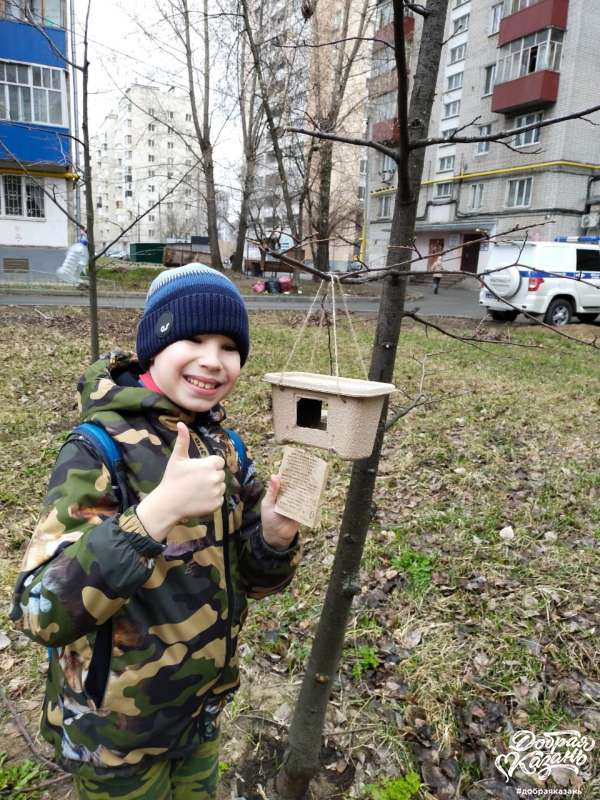Принял участие в акции «Сделай сам и накорми» Принял участие в акции «Сделай сам и накорми»