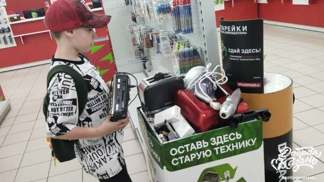 Сдал неисправный радиоприемник на переработку в магазине Эльдорадо