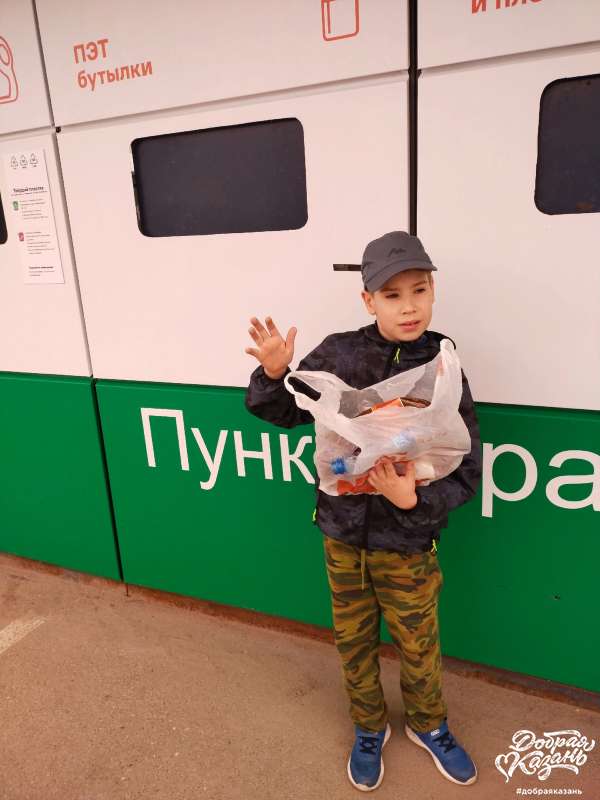 Сдал ПЭТ бутылки на переработку в пункт раздельного сбора отходов возле гипермаркета "Лемана ПРО" Сдал ПЭТ бутылки на переработку в пункт раздельного сбора отходов возле гипермаркета "Лемана ПРО"