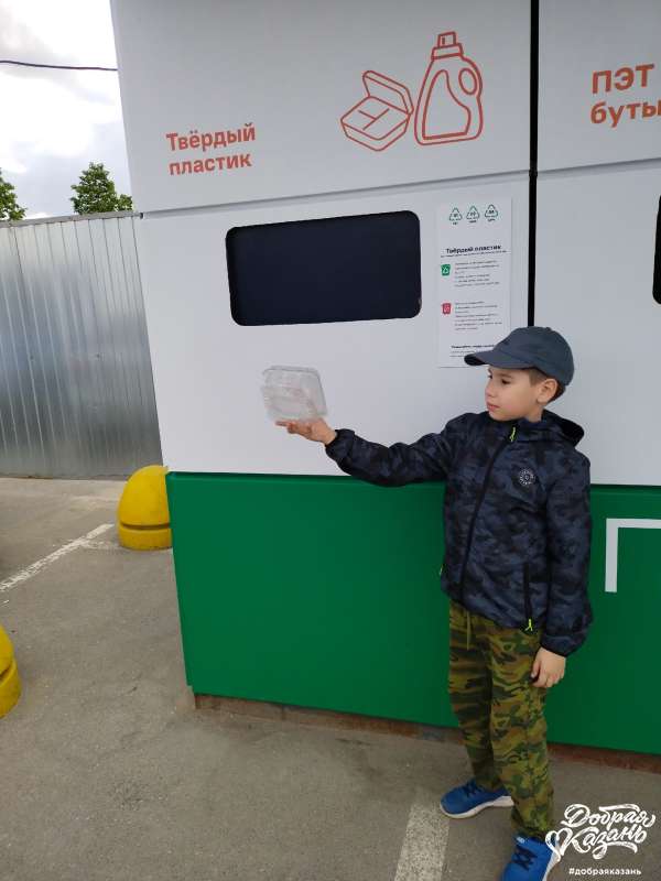 Сдал на переработку твердый пластик с маркировкой 01 ПЭТ (небутылочный) Сдал на переработку твердый пластик с маркировкой 01 ПЭТ (небутылочный)