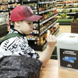 Сдал на переработку батарейки в магазине Вкусвилл