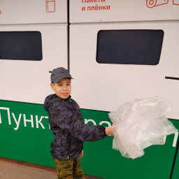 Сдал пленку на переработку