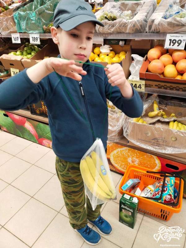 Пакет не нужен! Пользуюсь экомешочками вместо одноразовых полиэтиленовых пакетов Пакет не нужен! Пользуюсь экомешочками вместо одноразовых полиэтиленовых пакетов