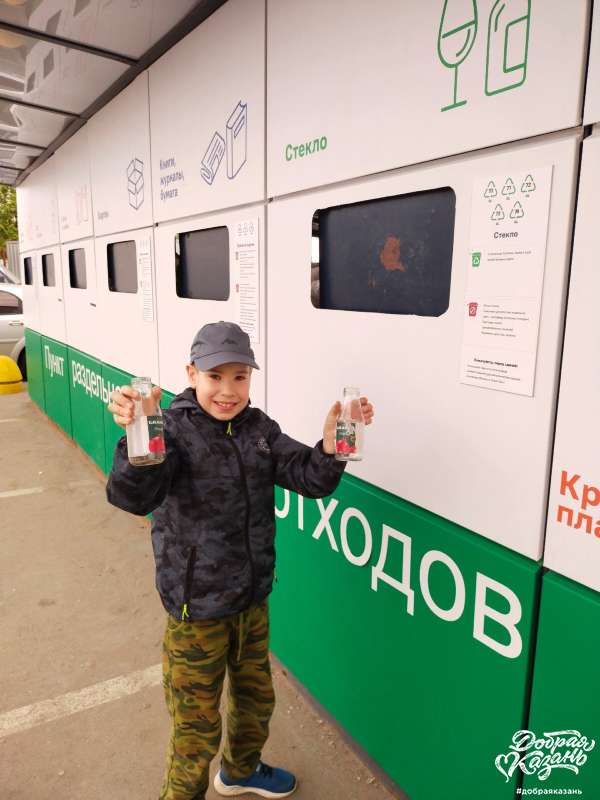 Сдал стеклянные бутылки на переработку в пункт раздельного сбора отходов возле гипермаркета "Лемана ПРО" Сдал стеклянные бутылки на переработку в пункт раздельного сбора отходов возле гипермаркета "Лемана ПРО"