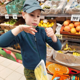 Пакет не нужен! Пользуюсь экомешочками вместо одноразовых полиэтиленовых пакетов