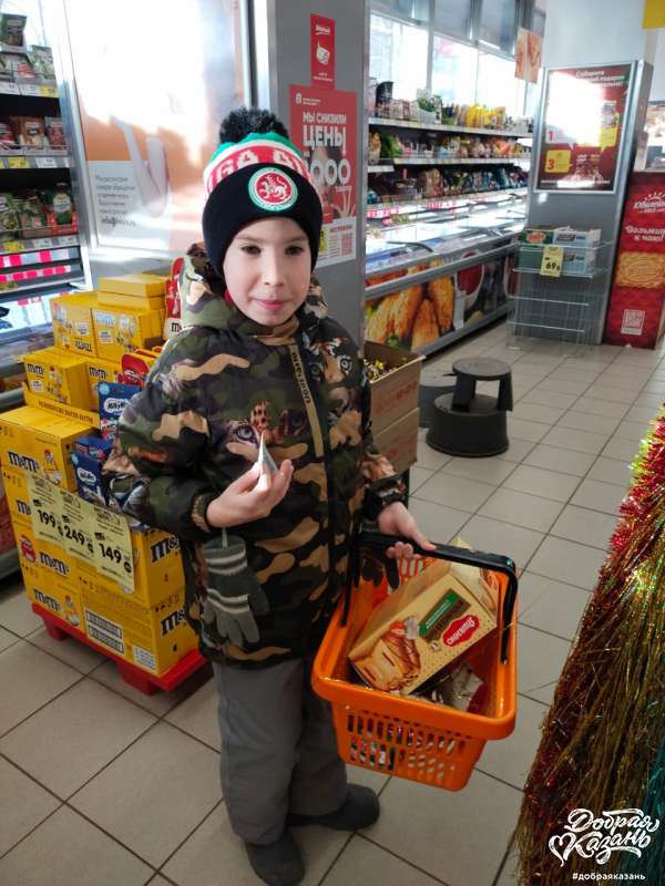 Хожу в магазин за продуктами