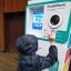 Как превратить пластиковые бутылки в скидку в магазине? Тестирую фандомат в парке Урицкого. 2