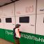 Сдал на переработку полиэтиленовые пакеты с маркировкой 4 — LDPE 1
