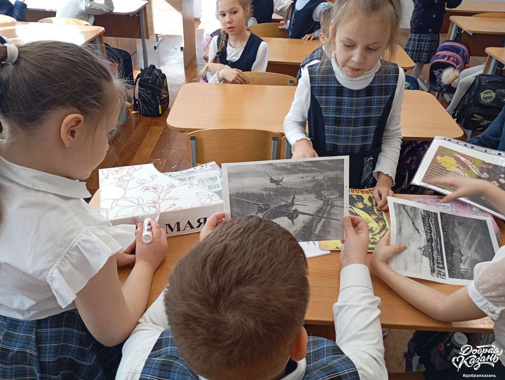 "80 добрых дел к Победе"