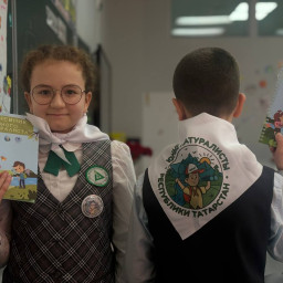 Мы - юные натуралисты