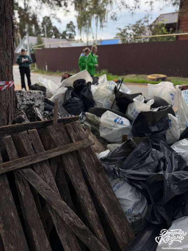 Собрали гору мусора