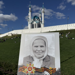 Бессметный полк