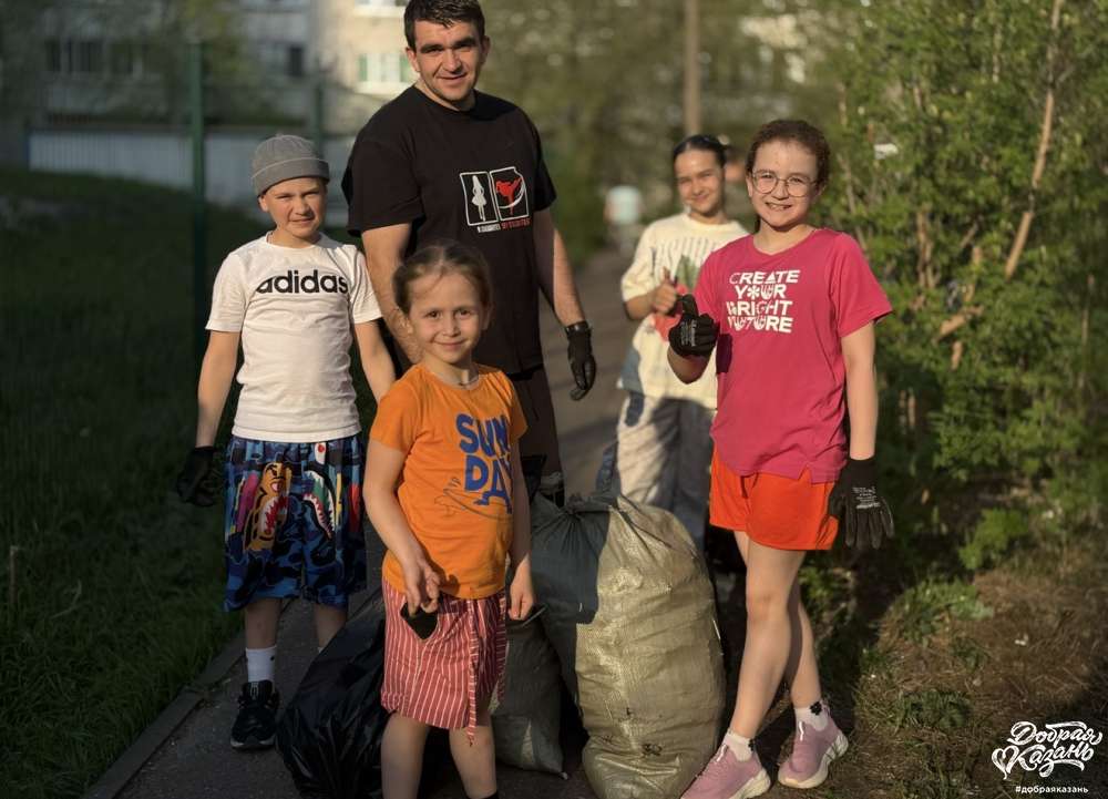 Субботник