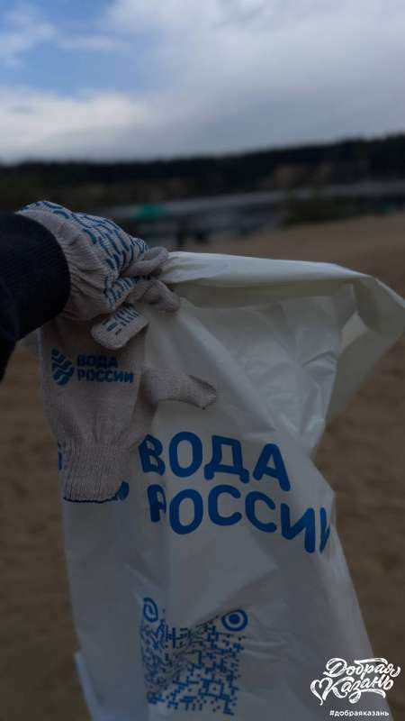 Вода России