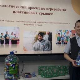 Проект про экологию