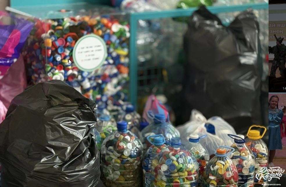 Собирали крышки всем лицеем