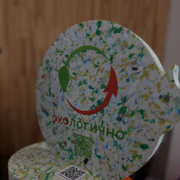 Экостанция