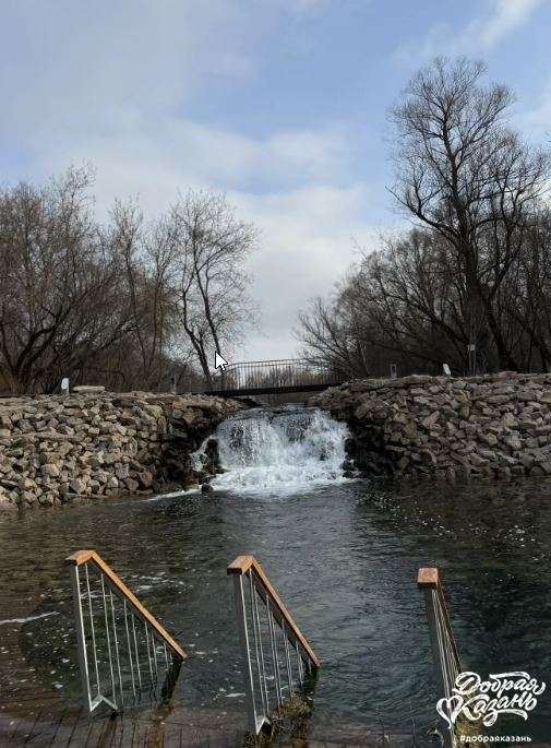 Голубое озеро