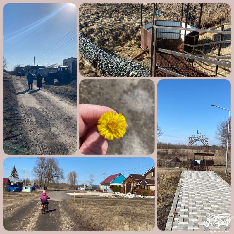 Пробуждение природы