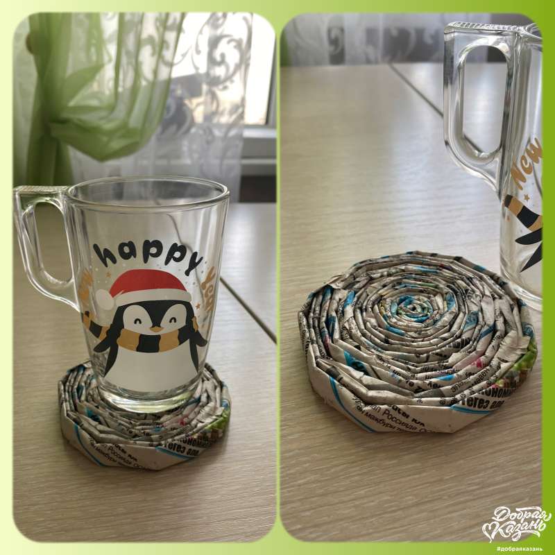 Подставка под горячее