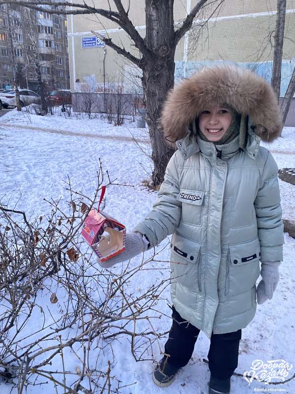 Кормушка для птиц