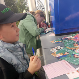 Поздравление с днем учителя!