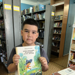 «Подари книге вторую жизнь»