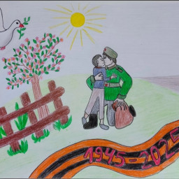 Весна Победы