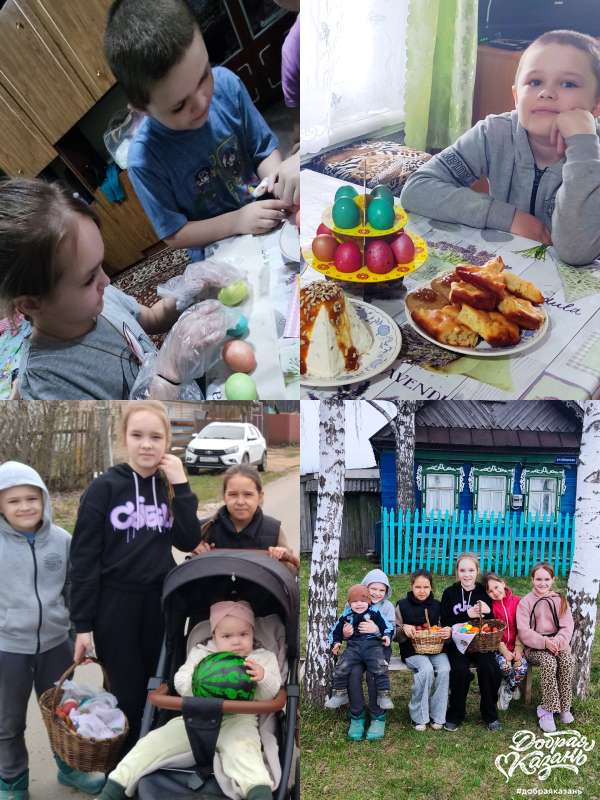 Пасхальное светлое дело Пасхальное светлое дело