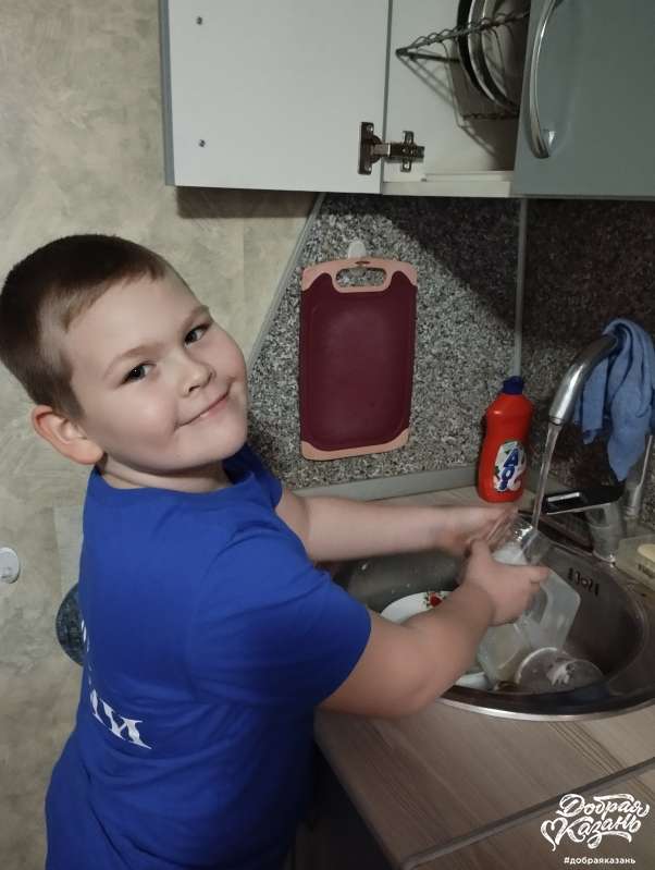 Дела домашние