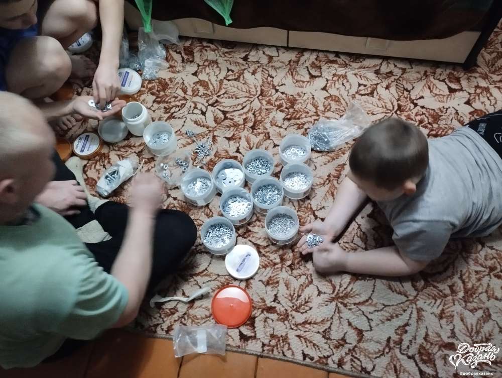 Всё по своим местам