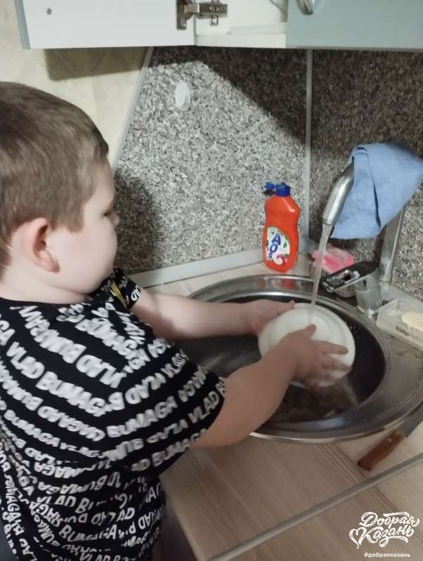 Помыл посуду