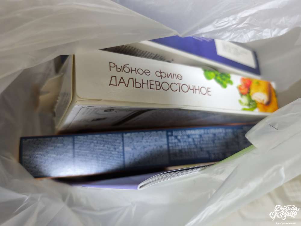 Новый сбор макулатуры