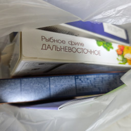 Новый сбор макулатуры