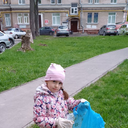 Уборка во дворе