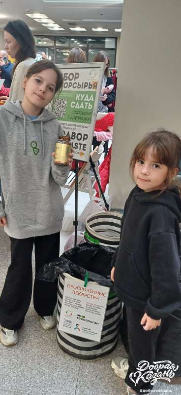 Сдали лекарства с истекшим сроком годности