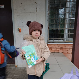 Участие в акции