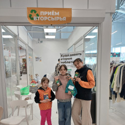 Корм для приюта Империя Кошек