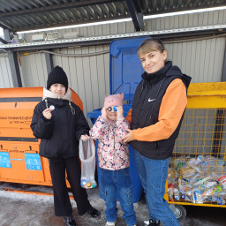 Пластиковые крышечки