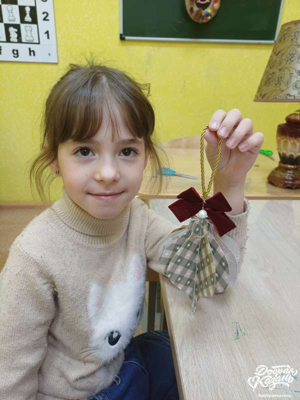 Подарок для подруги