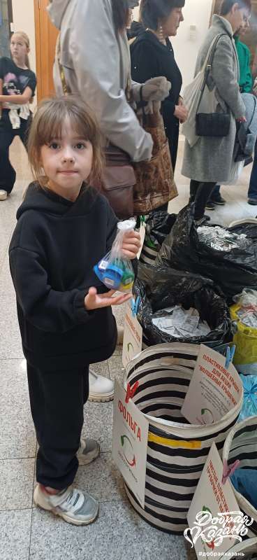 Сдала пластиковые крышечки Сдала пластиковые крышечки