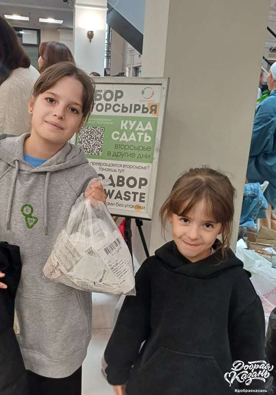 Сдала чеки на переработку