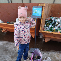 Сдали стекло