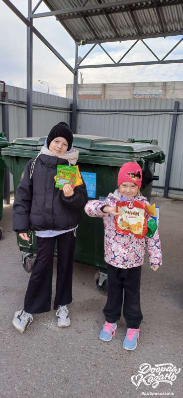 Сдали фольгированную упаковку