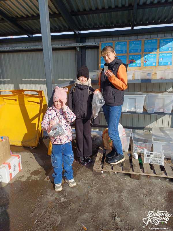 Сдали блистеры на переработку