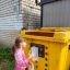 Сдала пластик 0