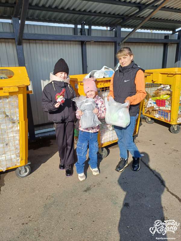 Полиэтиленовые пакеты на переработку!